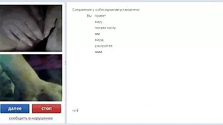 Відмовостійка в інтимній дружині еротика 4к пристрасно смоктала член чоловіка